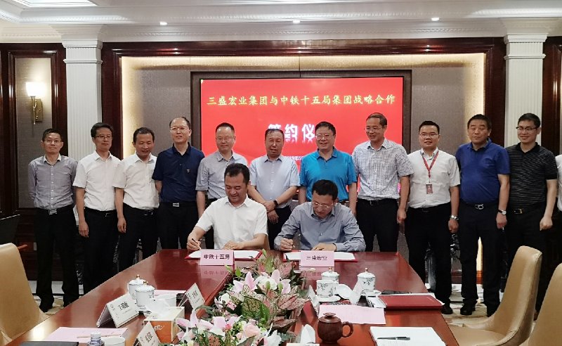 (集团公司董事会(党委)办公室)