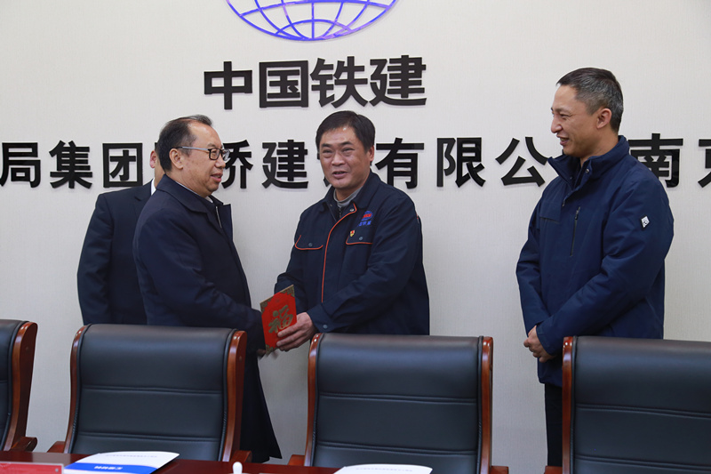中铁十五局集团有限公司 集团新闻 集团公司党委书记