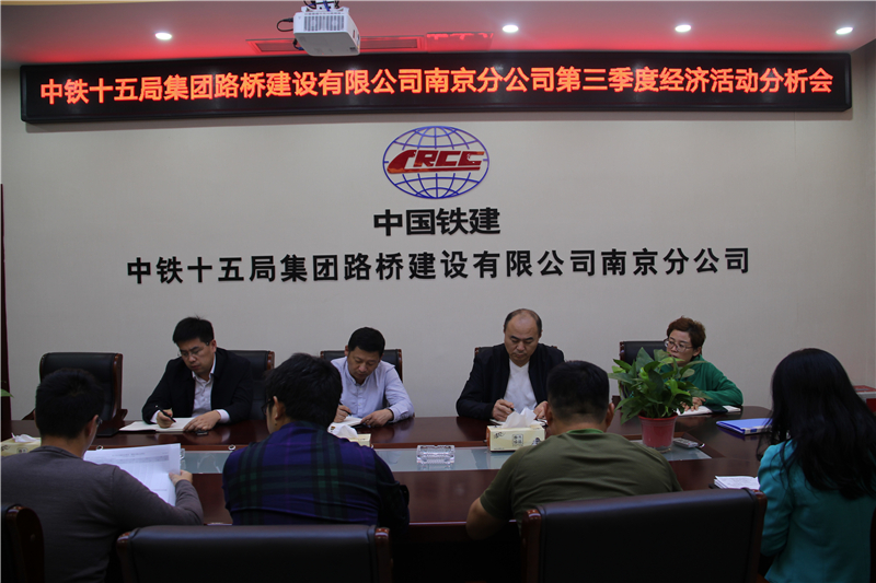 施工产值和GDP的关系_施工现场(3)