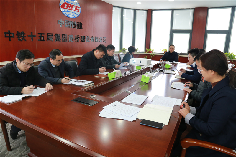 请问中铁四局七公博亚体育app入口官网下载司和山东高速路桥集团哪个好