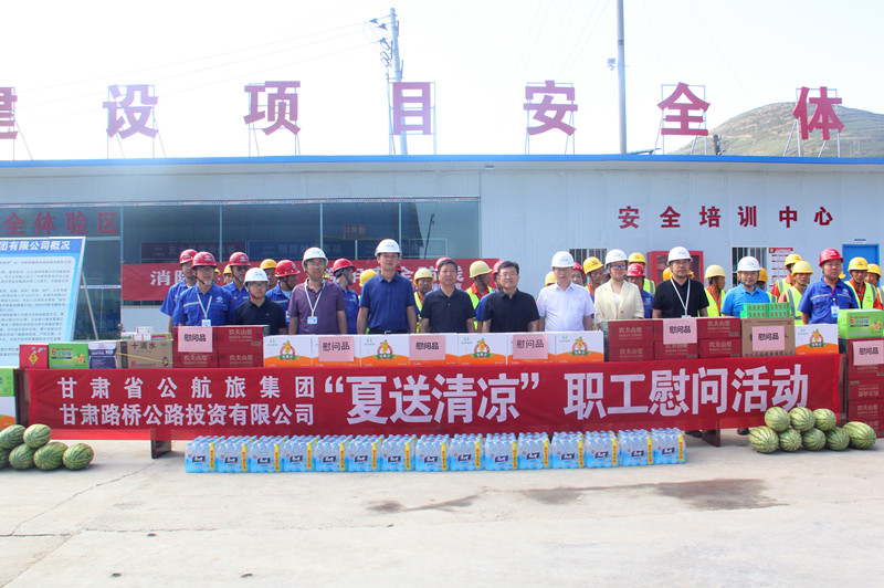 102ed8d2bccd78701dcfbf919d19204_副本.jpg