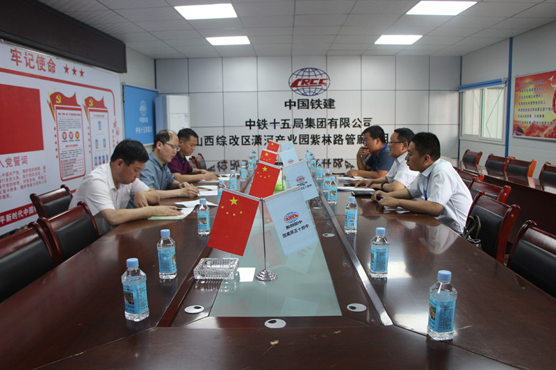 (中国铁建中铁十五局集团三公司太原管廊项目部 孟洋洋)